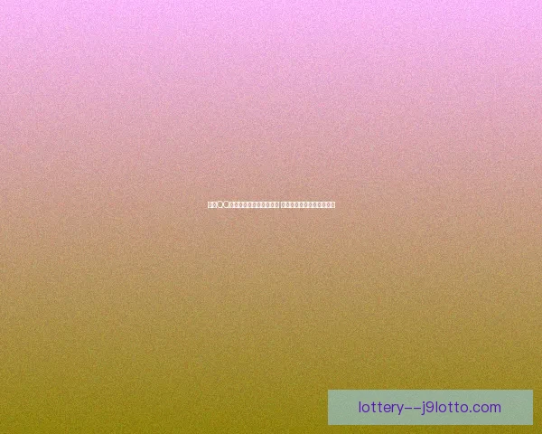 探索QQ堂等级系统的秘密与玩法 让你快速从新手成长为高手