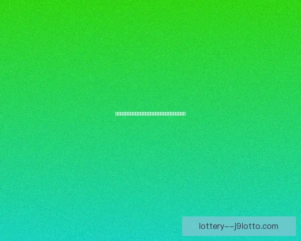 杨戬重返西游:破除封印,揭秘三界隐藏的终极秘密与命运之谜 杨戬重返西游:破除封印,揭秘三界隐藏的终极秘密与命运之谜