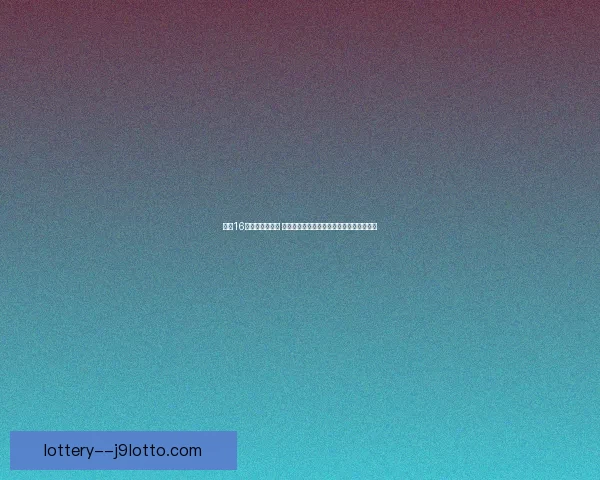 深海16关挑战全面升级 全新策略与塔防技巧助你轻松制胜保卫萝卜 深海16关挑战全面升级 全新策略与塔防技巧助你轻松制胜保卫萝卜