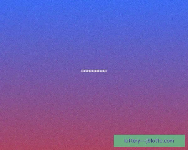 冒险岛《内在》系统详解及应用攻略 冒险岛《内在》系统详解及应用攻略